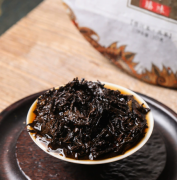 云南茶叶普洱茶饼批发勐海古树熟茶七子饼陈香